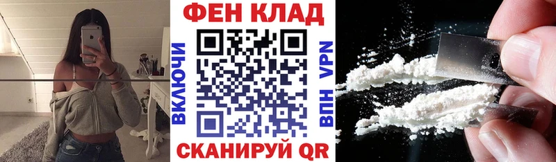 купить наркотики цена  Дербент  Амфетамин Розовый 
