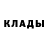 Кетамин VHQ Velvet Hammer