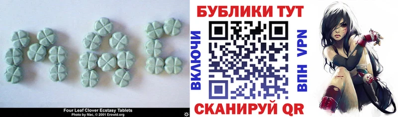 ОМГ ОМГ сайт  Дербент  Ecstasy louis Vuitton 