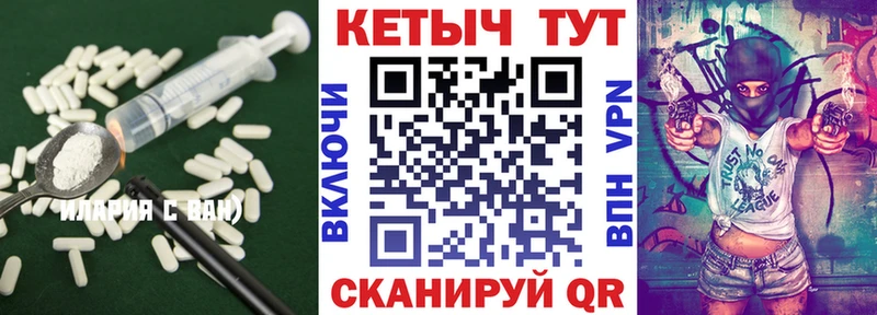 цена наркотик Дербент КЕТАМИН ketamine