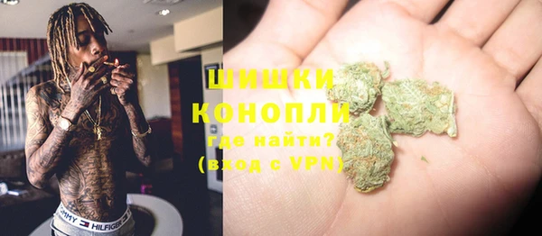меф VHQ Ельня
