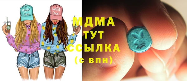 дурь Елабуга