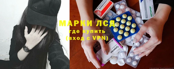 дурь Елабуга
