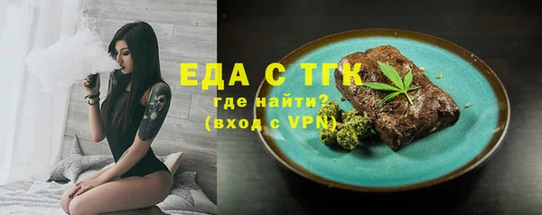 дурь Елабуга