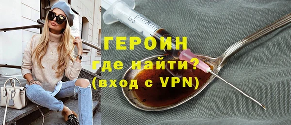 меф VHQ Ельня