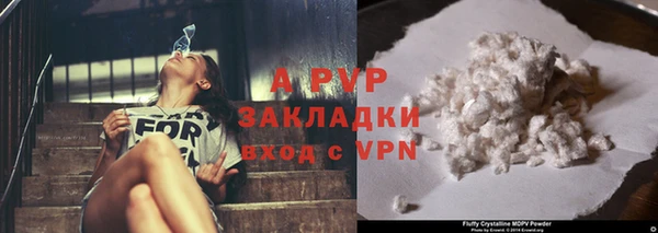 дурь Елабуга