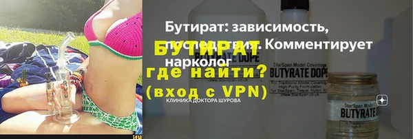 дурь Елабуга