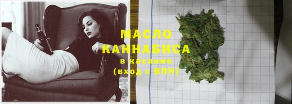 меф VHQ Ельня