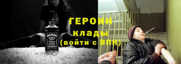 меф VHQ Ельня