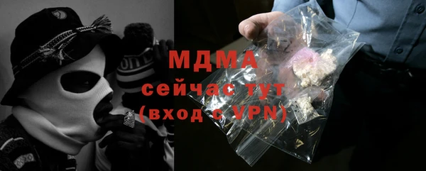 дурь Елабуга