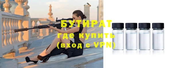 меф VHQ Ельня