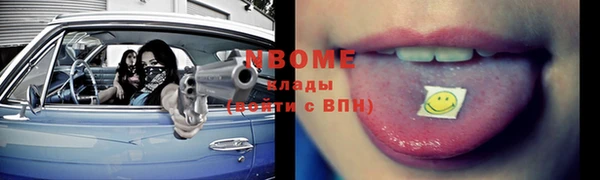 меф VHQ Ельня