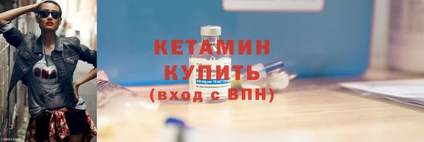 прущие грибы Елизово