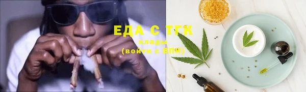 дурь Елабуга
