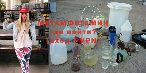 меф VHQ Ельня