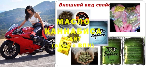 дурь Елабуга