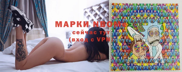 меф VHQ Ельня