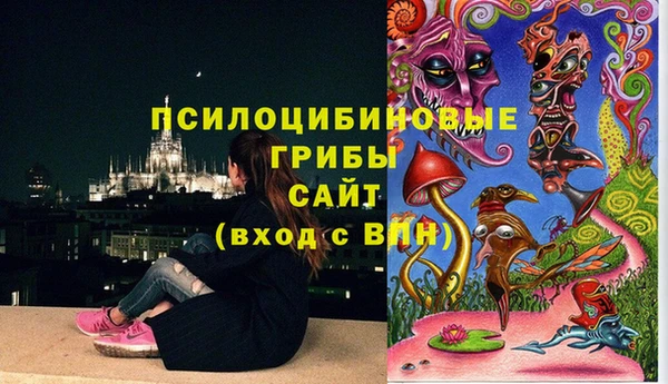 меф VHQ Ельня
