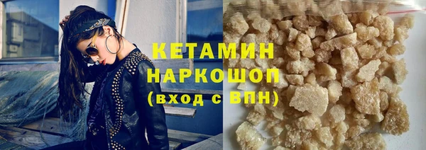 меф VHQ Ельня