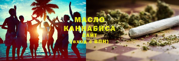 дурь Елабуга