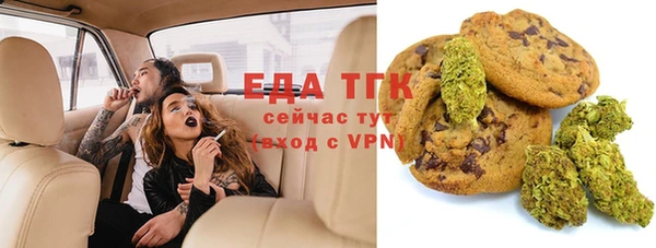 дурь Елабуга
