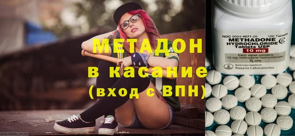 дурь Елабуга