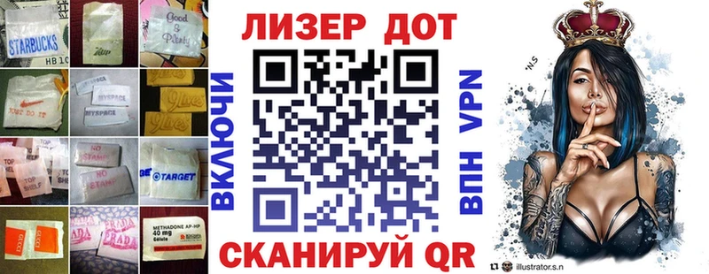 как найти наркотики  Дербент  LSD-25 экстази кислота 