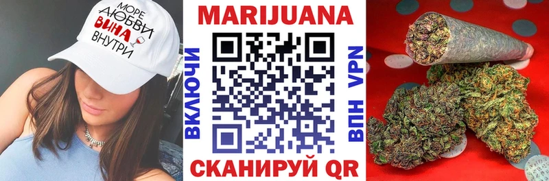 Каннабис гибрид Дербент